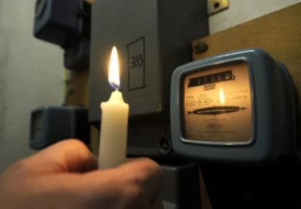 SONELGAZ : coupure d&rsquo;électricité et de gaz dans plusieurs communes d&rsquo;Alger ce 7 décembre