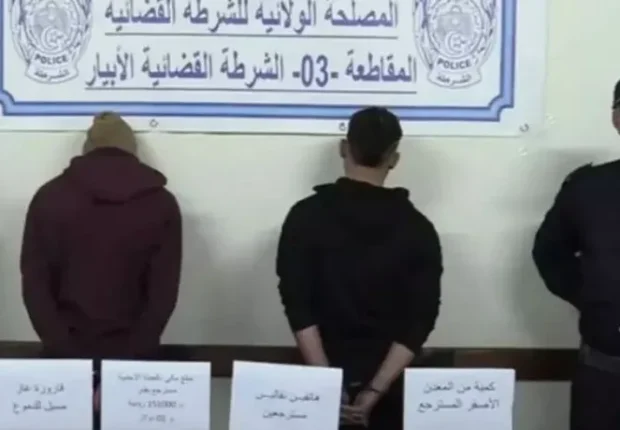 Cambriolage, violence… 2 personnes arrêtées à El Biar (Alger)