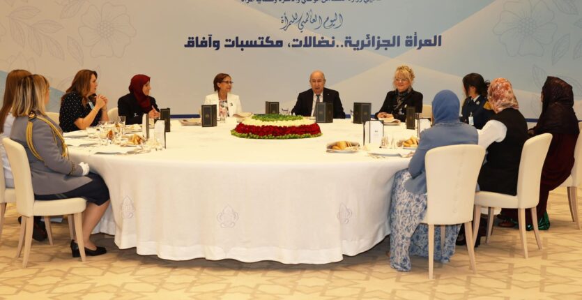 Journée internationale des droits des femmes : message de Tebboune aux Algériennes