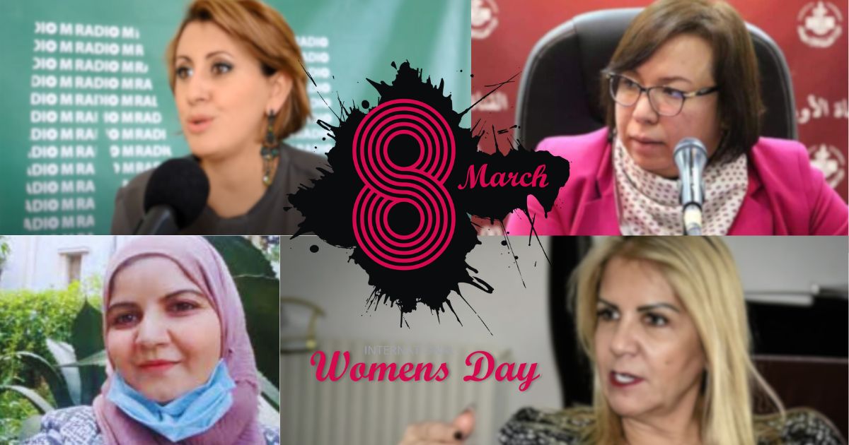Algeria: Celebrating Inspiring Algerian Women Algeria: Celebrating Inspiring Algerian Women
