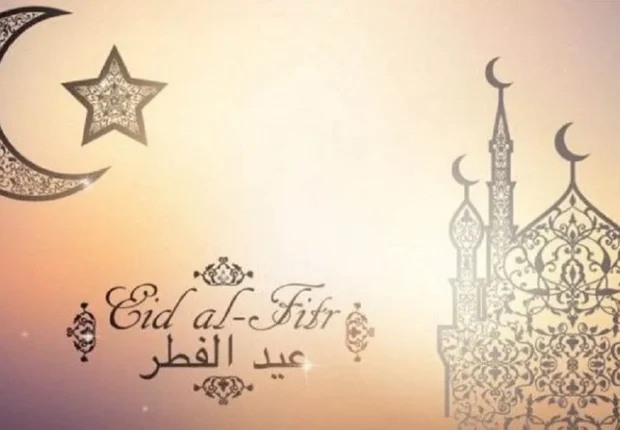 Date de l’Aid El-Fitr 2024 : l’institut d’astronomie d’Egypte se prononce