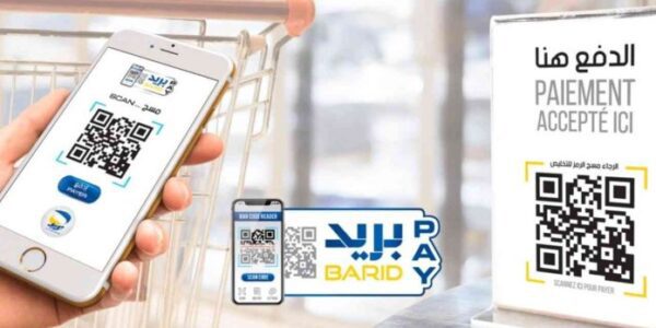 Algérie Poste innove avec le paiement électronique via QR Code - Algerie360