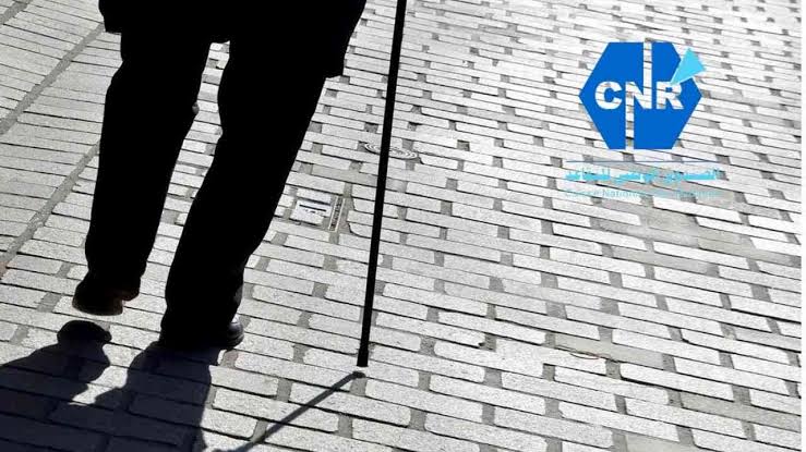 Retraités en Algérie : annonce importante de la CNR aux affiliés