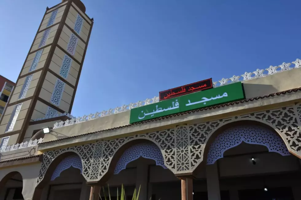 Alger : le ministre Belmehdi inaugure la mosquée « Palestine » à Oueld Fayet