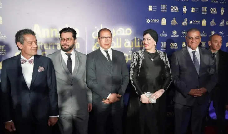 festival du film méditerranéen Annaba