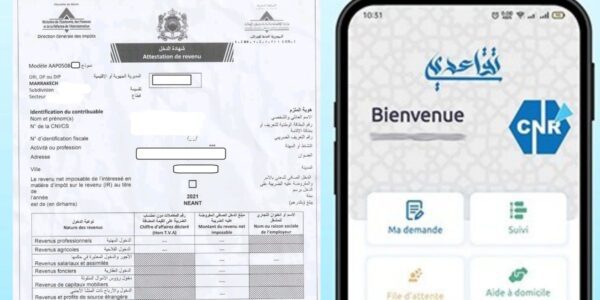 CNR/Algérie : Voici comment obtenir l'attestation de revenu en ligne ...