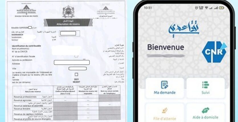 CNR/Algérie : Voici comment obtenir l’attestation de revenu en ligne (guide complet)