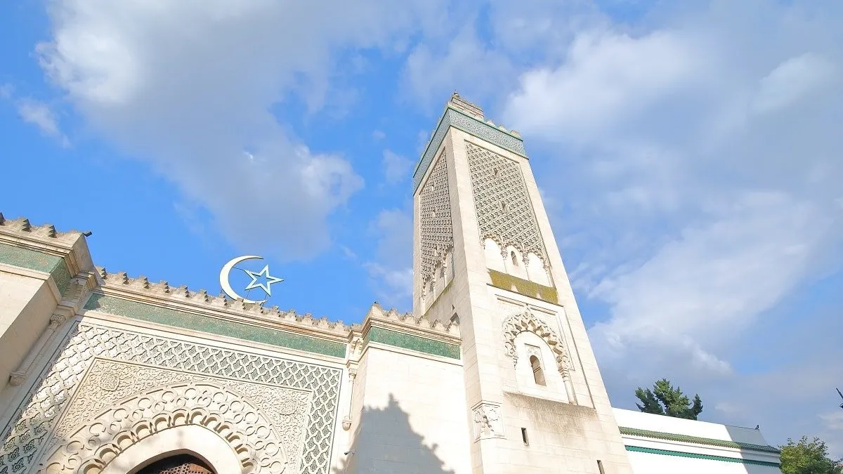 France : date de l’Aïd el-Fitr 2024 fixée par la Grande Mosquée de Paris