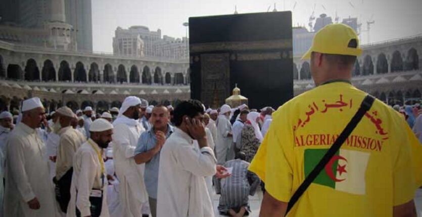 Réservation d’hôtel – Hadj 2024 : l’ONPO publie un nouveau communiqué