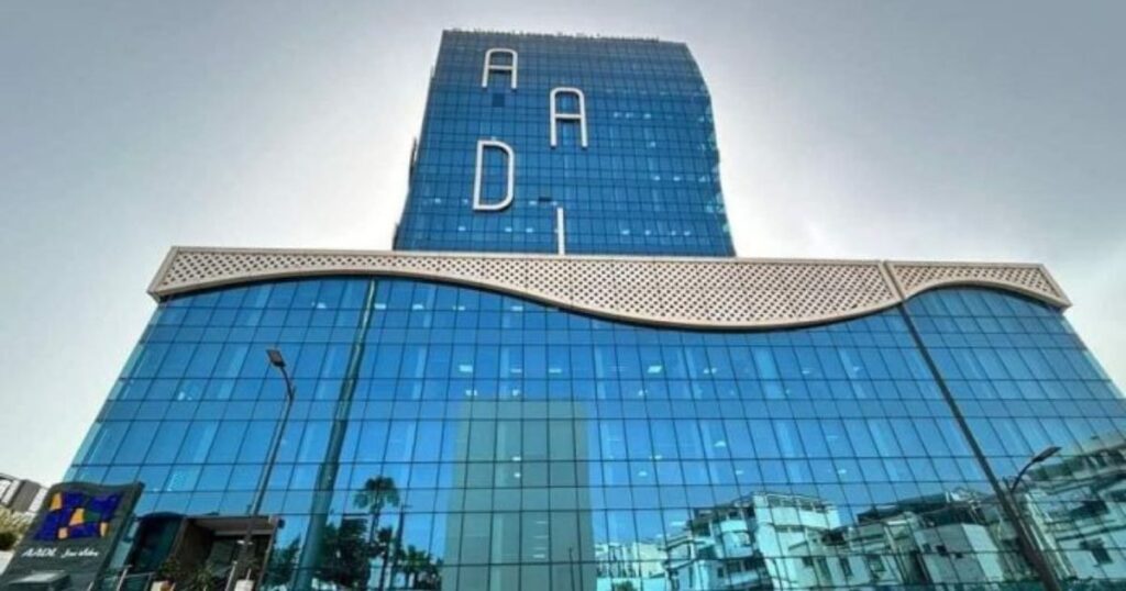 Top départ pour la 2ᵉ tranche AADL 3 : les montants de la première phase dévoilés