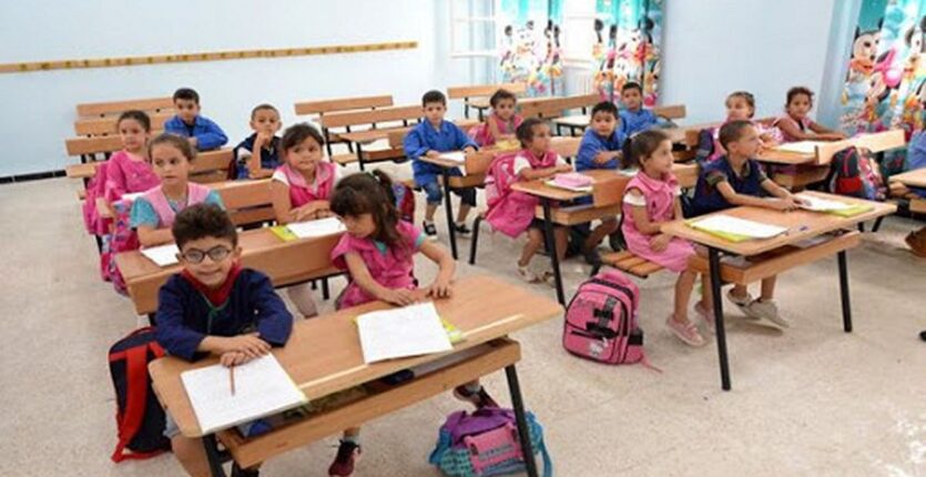 Enseignement primaire : les résultats des inscriptions en 1ʳᵉ année disponibles dès 16h00
