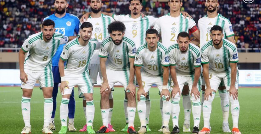 L’Algérie avec la Guinée-Equatoriale pour les éliminatoires de la CAN 2025