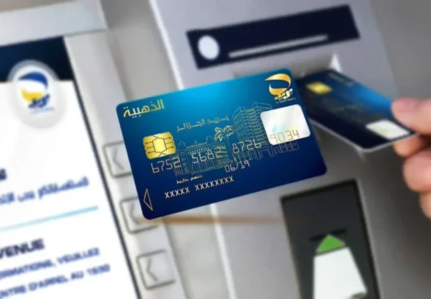 Quels progrès en quatre ans pour la poste et les télécoms en Algérie ?