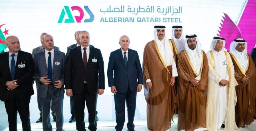 Hôpital algéro-qatari-allemand : Début imminent des travaux à Alger