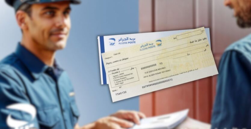 Algérie Poste : réception du 1er carnet de chèque à domicile