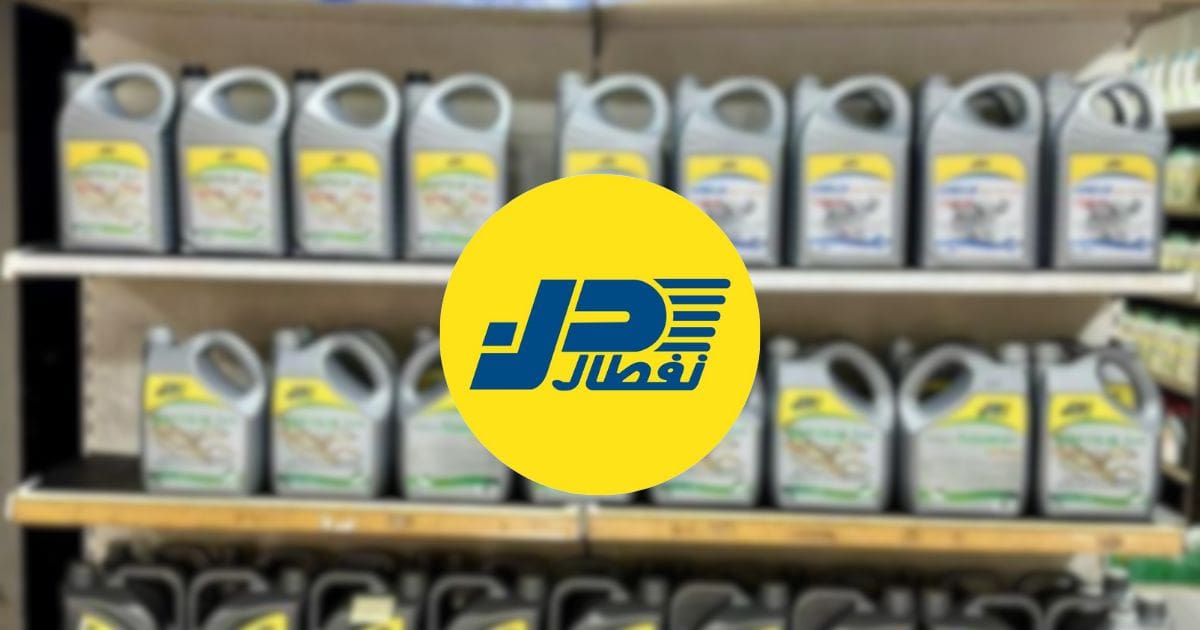 La Présidence dément : Naftal conserve l’exclusivité sur l’importation des huiles moteurs