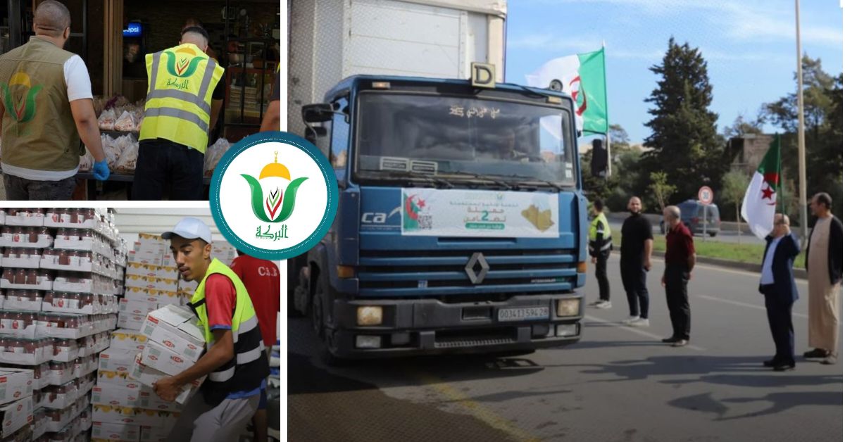 Soutien à la Palestine l'association algérienne El Barakah, un espoir