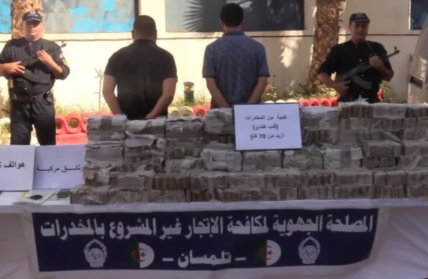 Les autorités algériennes saisissent plus de 93kg de drogue à l’ouest du pays