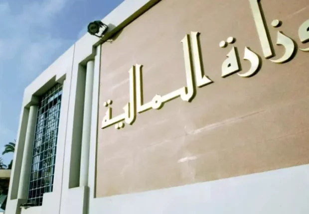 Logements, start-ups, fabrication du tabac : Les grandes lignes du PLF 2025