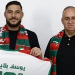 Le MC Alger annonce le retour de Youcef Belaïli