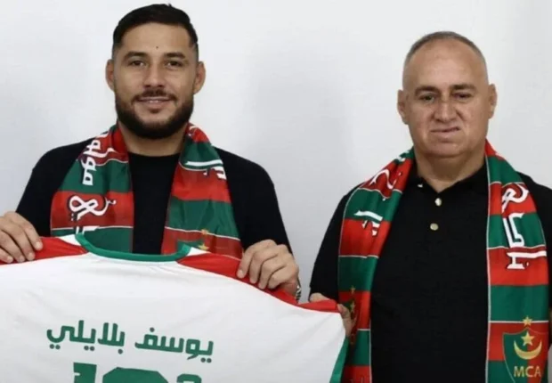 Le père de Belaïli réclame plusieurs milliards au Mouloudia