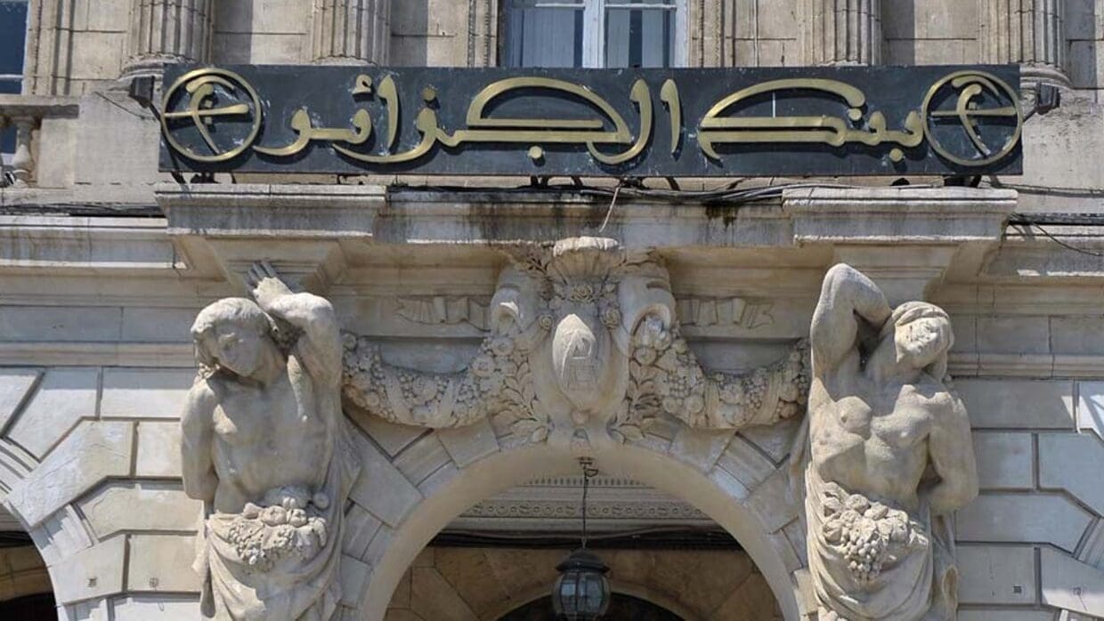 Nouvelle instruction de la Banque d’Algérie sur les services de paiement : ce qui change