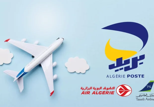 Algérie Poste simplifie les voyages : comment réserver un billet d’avion via ECCP ?