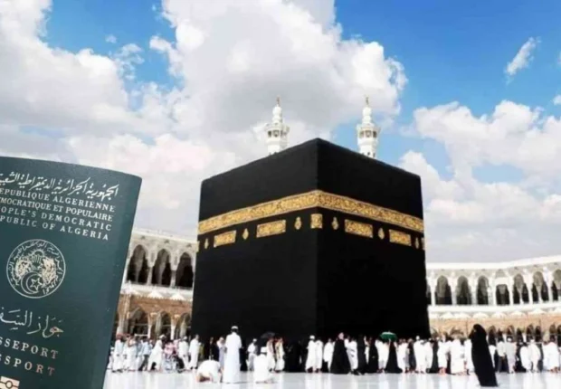 Hadj 2025 : voici la date du premier vol algérien vers la Mecque