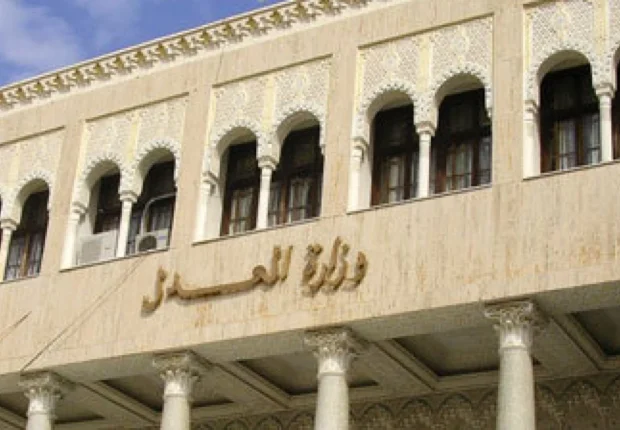 Recrutement de magistrats (2025) : une nouvelle session du concours national s’ouvre