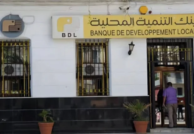 La BDL ouvre son capital en 2025 : des actions à un prix unitaire de 1400 DA !