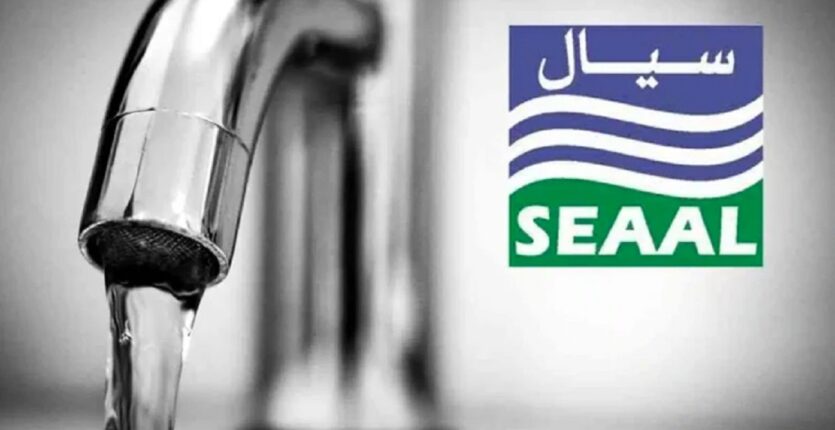 SEAAL : perturbation de l’approvisionnement en eau potable dans 5 communes d’Alger
