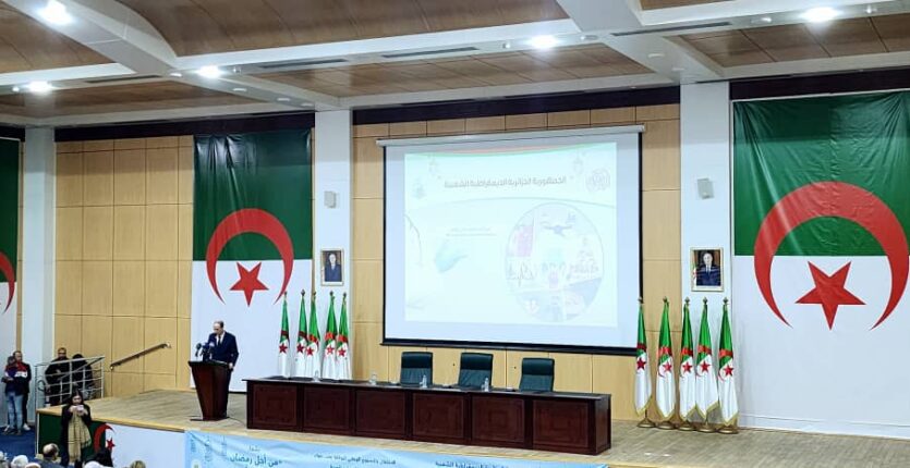Novo Nordisk Algérie à la 3e Semaine nationale de prévention du Ministère de la santé