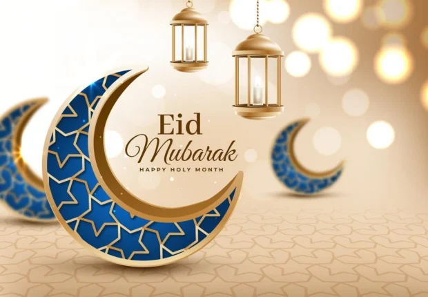 Aïd el-Fitr en Algérie aura lieu le lundi 31 mars 2025, annonce officielle