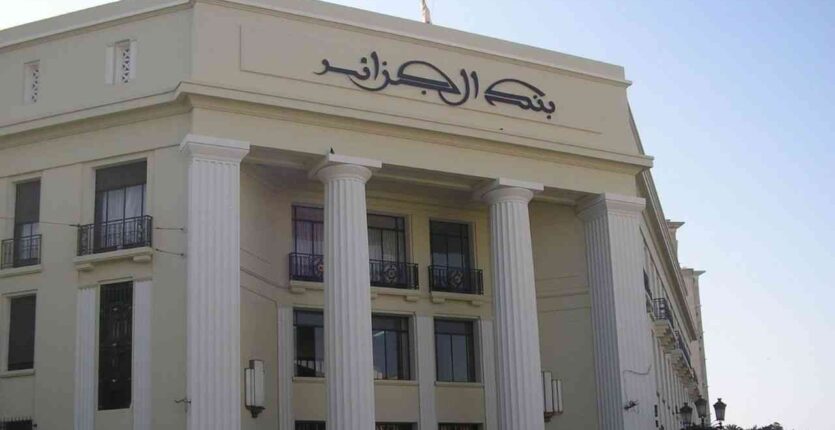 Banques digitales : la Banque d’Algérie resserre l’étau sur les agréments