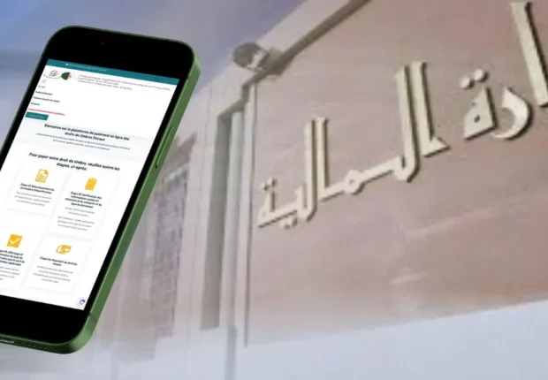 Timbre fiscal gratuit en 2025 : qui est concerné et comment en bénéficier ?