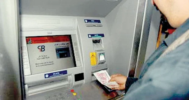 Algérie : 96 % des distributeurs automatiques de billets en service, selon le ministre