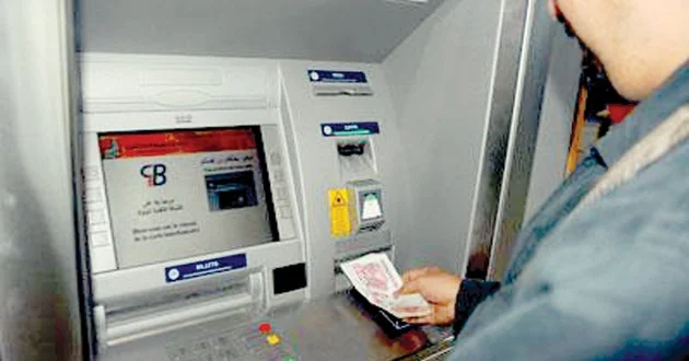Algérie : 96 % des distributeurs automatiques de billets en service, selon le ministre