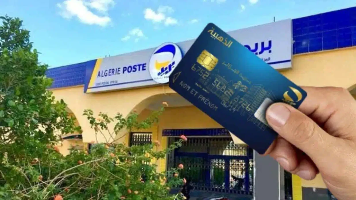 Cette erreur peut vider votre compte BaridiMob : Algérie Poste alerte sur une arnaque virale !