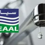 SEAAL – ALGER : Coupure d’eau dans ces 11 communes jusqu’au jeudi 12 février
