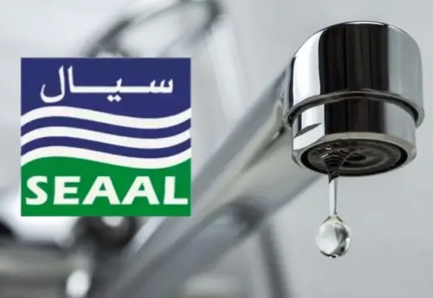 SEAAL : Coupure d’eau dans 4 communes d’Alger ce lundi 22 septembre