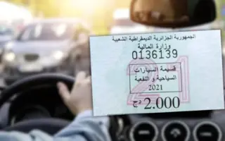 Vignette auto 2026 : prolongation du délai de paiement, voici la nouvelle date limite