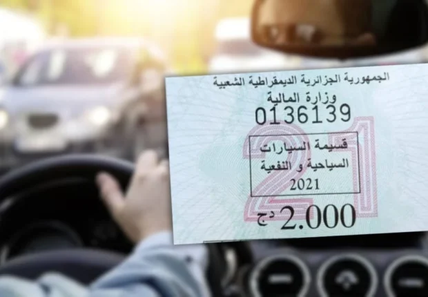 Vignette automobile 2025 : la date limite et les pénalités en cas de retard 