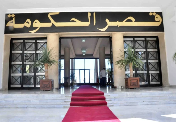 Aides pour les femmes au foyer : ce que prévoit le programme « famille productive » de l’État