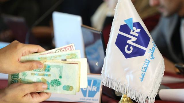 CNR – Retraite : note importante aux retraités et ayants droit