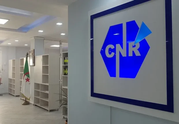 Retraite simplifiée : la CNR lance un nouveau service pour tous les salariés !