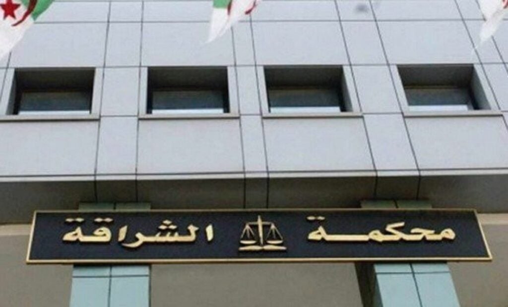 Une femme légèrement condamnée pour une évasion fiscale de 78 milliards