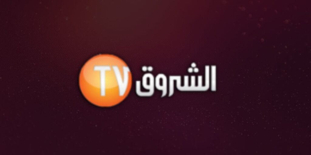 Suspension de la chaîne Echorouk News TV : l’ANIRA sévit face à un discours raciste