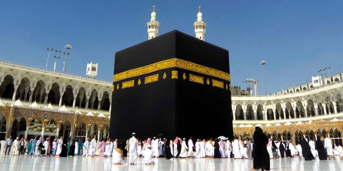 Hadj 2026 : appel à candidatures pour les agences de voyage, voici la date limite