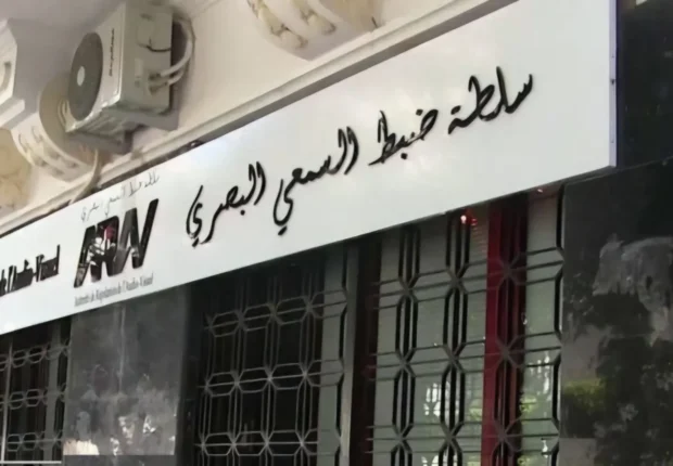 La vigilance médiatique renforcée par l’ANIRA après un dérapage éditorial.