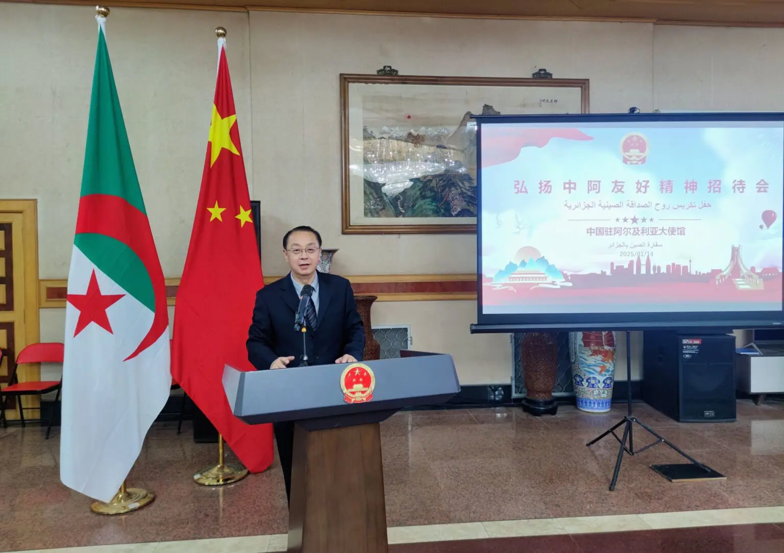 Nouvelle règle à l’ambassade de Chine : Paiements uniquement par carte monétique